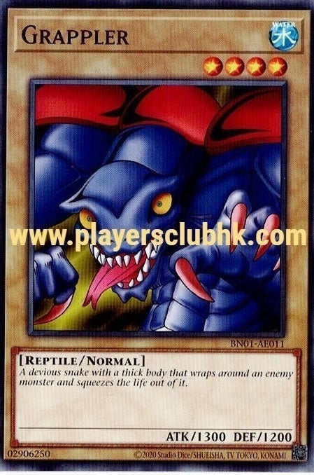 #卡牌遊戲, #卡牌, #遊戲王, #遊戲王卡, #遊戲王卡牌, #日文卡, #日版卡, #日版遊戲王卡, #YuGiOh日文, #Pokemon卡, #神奇寶貝卡, #寶可夢卡, #寶可夢卡牌, #海賊王卡牌, #數碼暴龍卡牌, #高達卡牌, #柯南卡牌, #龍珠卡牌, #碧藍航線卡牌, #符文戰爭卡牌, #魔法風雲會, #MTG卡, #桌遊, #動漫周邊, #動漫商品, #模型, #ActionFigure, #手辦, #公仔, #收藏品, #珍藏卡, #限量卡, #閃卡, #亮面卡, #金屬卡, #抽卡盒, #卡套, #卡冊, #卡盒, #保護套, #桌遊配件, #比賽卡牌, #集換式對戰卡牌, #比賽活動, #玩家社群, #玩家俱樂部, #遊戲店, #香港遊戲店, #HK遊戲, #香港卡牌, #香港桌遊, #卡牌教學, #遊戲教學, #策略遊戲, #遊戲配件, #收藏卡牌, #卡牌批發, #卡牌零售, #動漫卡, #動漫卡牌, #TCG產品, #日本卡牌, #美版卡牌, #卡牌活動, #實體店, #網上商店, #網店, #玩家聚會, #卡牌交流, #交換卡牌, #卡牌市場, #線上比賽, #實體比賽,