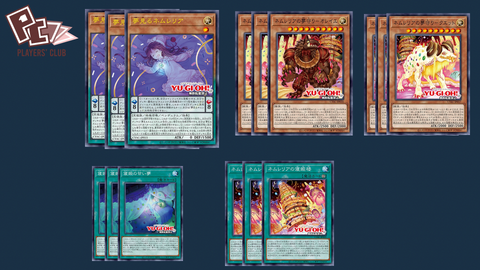 #卡牌遊戲, #卡牌, #遊戲王, #遊戲王卡, #遊戲王卡牌, #日文卡, #日版卡, #日版遊戲王卡, #YuGiOh日文, #Pokemon卡, #神奇寶貝卡, #寶可夢卡, #寶可夢卡牌, #海賊王卡牌, #數碼暴龍卡牌, #高達卡牌, #柯南卡牌, #龍珠卡牌, #碧藍航線卡牌, #符文戰爭卡牌, #魔法風雲會, #MTG卡, #桌遊, #動漫周邊, #動漫商品, #模型, #ActionFigure, #手辦, #公仔, #收藏品, #珍藏卡, #限量卡, #閃卡, #亮面卡, #金屬卡, #抽卡盒, #卡套, #卡冊, #卡盒, #保護套, #桌遊配件, #比賽卡牌, #集換式對戰卡牌, #比賽活動, #玩家社群, #玩家俱樂部, #遊戲店, #香港遊戲店, #HK遊戲, #香港卡牌, #香港桌遊, #卡牌教學, #遊戲教學, #策略遊戲, #遊戲配件, #收藏卡牌, #卡牌批發, #卡牌零售, #動漫卡, #動漫卡牌, #TCG產品, #日本卡牌, #美版卡牌, #卡牌活動, #實體店, #網上商店, #網店, #玩家聚會, #卡牌交流, #交換卡牌, #卡牌市場, #線上比賽, #實體比賽,