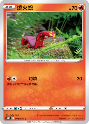 #卡牌遊戲, #卡牌, #遊戲王, #遊戲王卡, #遊戲王卡牌, #日文卡, #日版卡, #日版遊戲王卡, #YuGiOh日文, #Pokemon卡, #神奇寶貝卡, #寶可夢卡, #寶可夢卡牌, #海賊王卡牌, #數碼暴龍卡牌, #高達卡牌, #柯南卡牌, #龍珠卡牌, #碧藍航線卡牌, #符文戰爭卡牌, #魔法風雲會, #MTG卡, #桌遊, #動漫周邊, #動漫商品, #模型, #ActionFigure, #手辦, #公仔, #收藏品, #珍藏卡, #限量卡, #閃卡, #亮面卡, #金屬卡, #抽卡盒, #卡套, #卡冊, #卡盒, #保護套, #桌遊配件, #比賽卡牌, #集換式對戰卡牌, #比賽活動, #玩家社群, #玩家俱樂部, #遊戲店, #香港遊戲店, #HK遊戲, #香港卡牌, #香港桌遊, #卡牌教學, #遊戲教學, #策略遊戲, #遊戲配件, #收藏卡牌, #卡牌批發, #卡牌零售, #動漫卡, #動漫卡牌, #TCG產品, #日本卡牌, #美版卡牌, #卡牌活動, #實體店, #網上商店, #網店, #玩家聚會, #卡牌交流, #交換卡牌, #卡牌市場, #線上比賽, #實體比賽,