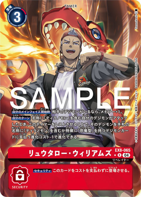 #卡牌遊戲, #卡牌, #遊戲王, #遊戲王卡, #遊戲王卡牌, #日文卡, #日版卡, #日版遊戲王卡, #YuGiOh日文, #Pokemon卡, #神奇寶貝卡, #寶可夢卡, #寶可夢卡牌, #海賊王卡牌, #數碼暴龍卡牌, #高達卡牌, #柯南卡牌, #龍珠卡牌, #碧藍航線卡牌, #符文戰爭卡牌, #魔法風雲會, #MTG卡, #桌遊, #動漫周邊, #動漫商品, #模型, #ActionFigure, #手辦, #公仔, #收藏品, #珍藏卡, #限量卡, #閃卡, #亮面卡, #金屬卡, #抽卡盒, #卡套, #卡冊, #卡盒, #保護套, #桌遊配件, #比賽卡牌, #集換式對戰卡牌, #比賽活動, #玩家社群, #玩家俱樂部, #遊戲店, #香港遊戲店, #HK遊戲, #香港卡牌, #香港桌遊, #卡牌教學, #遊戲教學, #策略遊戲, #遊戲配件, #收藏卡牌, #卡牌批發, #卡牌零售, #動漫卡, #動漫卡牌, #TCG產品, #日本卡牌, #美版卡牌, #卡牌活動, #實體店, #網上商店, #網店, #玩家聚會, #卡牌交流, #交換卡牌, #卡牌市場, #線上比賽, #實體比賽,