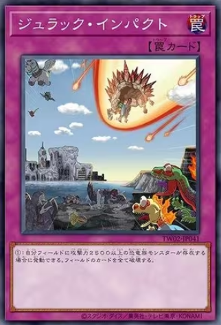 #卡牌遊戲, #卡牌, #遊戲王, #遊戲王卡, #遊戲王卡牌, #日文卡, #日版卡, #日版遊戲王卡, #YuGiOh日文, #Pokemon卡, #神奇寶貝卡, #寶可夢卡, #寶可夢卡牌, #海賊王卡牌, #數碼暴龍卡牌, #高達卡牌, #柯南卡牌, #龍珠卡牌, #碧藍航線卡牌, #符文戰爭卡牌, #魔法風雲會, #MTG卡, #桌遊, #動漫周邊, #動漫商品, #模型, #ActionFigure, #手辦, #公仔, #收藏品, #珍藏卡, #限量卡, #閃卡, #亮面卡, #金屬卡, #抽卡盒, #卡套, #卡冊, #卡盒, #保護套, #桌遊配件, #比賽卡牌, #集換式對戰卡牌, #比賽活動, #玩家社群, #玩家俱樂部, #遊戲店, #香港遊戲店, #HK遊戲, #香港卡牌, #香港桌遊, #卡牌教學, #遊戲教學, #策略遊戲, #遊戲配件, #收藏卡牌, #卡牌批發, #卡牌零售, #動漫卡, #動漫卡牌, #TCG產品, #日本卡牌, #美版卡牌, #卡牌活動, #實體店, #網上商店, #網店, #玩家聚會, #卡牌交流, #交換卡牌, #卡牌市場, #線上比賽, #實體比賽,