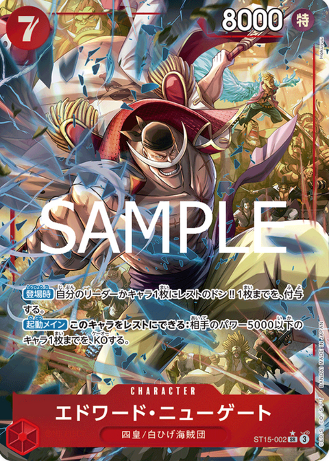 #卡牌遊戲, #卡牌, #遊戲王, #遊戲王卡, #遊戲王卡牌, #日文卡, #日版卡, #日版遊戲王卡, #YuGiOh日文, #Pokemon卡, #神奇寶貝卡, #寶可夢卡, #寶可夢卡牌, #海賊王卡牌, #數碼暴龍卡牌, #高達卡牌, #柯南卡牌, #龍珠卡牌, #碧藍航線卡牌, #符文戰爭卡牌, #魔法風雲會, #MTG卡, #桌遊, #動漫周邊, #動漫商品, #模型, #ActionFigure, #手辦, #公仔, #收藏品, #珍藏卡, #限量卡, #閃卡, #亮面卡, #金屬卡, #抽卡盒, #卡套, #卡冊, #卡盒, #保護套, #桌遊配件, #比賽卡牌, #集換式對戰卡牌, #比賽活動, #玩家社群, #玩家俱樂部, #遊戲店, #香港遊戲店, #HK遊戲, #香港卡牌, #香港桌遊, #卡牌教學, #遊戲教學, #策略遊戲, #遊戲配件, #收藏卡牌, #卡牌批發, #卡牌零售, #動漫卡, #動漫卡牌, #TCG產品, #日本卡牌, #美版卡牌, #卡牌活動, #實體店, #網上商店, #網店, #玩家聚會, #卡牌交流, #交換卡牌, #卡牌市場, #線上比賽, #實體比賽,