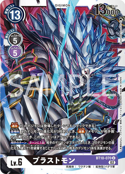 #卡牌遊戲, #卡牌, #遊戲王, #遊戲王卡, #遊戲王卡牌, #日文卡, #日版卡, #日版遊戲王卡, #YuGiOh日文, #Pokemon卡, #神奇寶貝卡, #寶可夢卡, #寶可夢卡牌, #海賊王卡牌, #數碼暴龍卡牌, #高達卡牌, #柯南卡牌, #龍珠卡牌, #碧藍航線卡牌, #符文戰爭卡牌, #魔法風雲會, #MTG卡, #桌遊, #動漫周邊, #動漫商品, #模型, #ActionFigure, #手辦, #公仔, #收藏品, #珍藏卡, #限量卡, #閃卡, #亮面卡, #金屬卡, #抽卡盒, #卡套, #卡冊, #卡盒, #保護套, #桌遊配件, #比賽卡牌, #集換式對戰卡牌, #比賽活動, #玩家社群, #玩家俱樂部, #遊戲店, #香港遊戲店, #HK遊戲, #香港卡牌, #香港桌遊, #卡牌教學, #遊戲教學, #策略遊戲, #遊戲配件, #收藏卡牌, #卡牌批發, #卡牌零售, #動漫卡, #動漫卡牌, #TCG產品, #日本卡牌, #美版卡牌, #卡牌活動, #實體店, #網上商店, #網店, #玩家聚會, #卡牌交流, #交換卡牌, #卡牌市場, #線上比賽, #實體比賽,