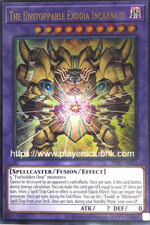 #卡牌遊戲, #卡牌, #遊戲王, #遊戲王卡, #遊戲王卡牌, #日文卡, #日版卡, #日版遊戲王卡, #YuGiOh日文, #Pokemon卡, #神奇寶貝卡, #寶可夢卡, #寶可夢卡牌, #海賊王卡牌, #數碼暴龍卡牌, #高達卡牌, #柯南卡牌, #龍珠卡牌, #碧藍航線卡牌, #符文戰爭卡牌, #魔法風雲會, #MTG卡, #桌遊, #動漫周邊, #動漫商品, #模型, #ActionFigure, #手辦, #公仔, #收藏品, #珍藏卡, #限量卡, #閃卡, #亮面卡, #金屬卡, #抽卡盒, #卡套, #卡冊, #卡盒, #保護套, #桌遊配件, #比賽卡牌, #集換式對戰卡牌, #比賽活動, #玩家社群, #玩家俱樂部, #遊戲店, #香港遊戲店, #HK遊戲, #香港卡牌, #香港桌遊, #卡牌教學, #遊戲教學, #策略遊戲, #遊戲配件, #收藏卡牌, #卡牌批發, #卡牌零售, #動漫卡, #動漫卡牌, #TCG產品, #日本卡牌, #美版卡牌, #卡牌活動, #實體店, #網上商店, #網店, #玩家聚會, #卡牌交流, #交換卡牌, #卡牌市場, #線上比賽, #實體比賽,