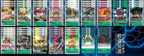 #卡牌遊戲, #卡牌, #遊戲王, #遊戲王卡, #遊戲王卡牌, #日文卡, #日版卡, #日版遊戲王卡, #YuGiOh日文, #Pokemon卡, #神奇寶貝卡, #寶可夢卡, #寶可夢卡牌, #海賊王卡牌, #數碼暴龍卡牌, #高達卡牌, #柯南卡牌, #龍珠卡牌, #碧藍航線卡牌, #符文戰爭卡牌, #魔法風雲會, #MTG卡, #桌遊, #動漫周邊, #動漫商品, #模型, #ActionFigure, #手辦, #公仔, #收藏品, #珍藏卡, #限量卡, #閃卡, #亮面卡, #金屬卡, #抽卡盒, #卡套, #卡冊, #卡盒, #保護套, #桌遊配件, #比賽卡牌, #集換式對戰卡牌, #比賽活動, #玩家社群, #玩家俱樂部, #遊戲店, #香港遊戲店, #HK遊戲, #香港卡牌, #香港桌遊, #卡牌教學, #遊戲教學, #策略遊戲, #遊戲配件, #收藏卡牌, #卡牌批發, #卡牌零售, #動漫卡, #動漫卡牌, #TCG產品, #日本卡牌, #美版卡牌, #卡牌活動, #實體店, #網上商店, #網店, #玩家聚會, #卡牌交流, #交換卡牌, #卡牌市場, #線上比賽, #實體比賽,