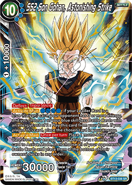 #卡牌遊戲, #卡牌, #遊戲王, #遊戲王卡, #遊戲王卡牌, #日文卡, #日版卡, #日版遊戲王卡, #YuGiOh日文, #Pokemon卡, #神奇寶貝卡, #寶可夢卡, #寶可夢卡牌, #海賊王卡牌, #數碼暴龍卡牌, #高達卡牌, #柯南卡牌, #龍珠卡牌, #碧藍航線卡牌, #符文戰爭卡牌, #魔法風雲會, #MTG卡, #桌遊, #動漫周邊, #動漫商品, #模型, #ActionFigure, #手辦, #公仔, #收藏品, #珍藏卡, #限量卡, #閃卡, #亮面卡, #金屬卡, #抽卡盒, #卡套, #卡冊, #卡盒, #保護套, #桌遊配件, #比賽卡牌, #集換式對戰卡牌, #比賽活動, #玩家社群, #玩家俱樂部, #遊戲店, #香港遊戲店, #HK遊戲, #香港卡牌, #香港桌遊, #卡牌教學, #遊戲教學, #策略遊戲, #遊戲配件, #收藏卡牌, #卡牌批發, #卡牌零售, #動漫卡, #動漫卡牌, #TCG產品, #日本卡牌, #美版卡牌, #卡牌活動, #實體店, #網上商店, #網店, #玩家聚會, #卡牌交流, #交換卡牌, #卡牌市場, #線上比賽, #實體比賽,