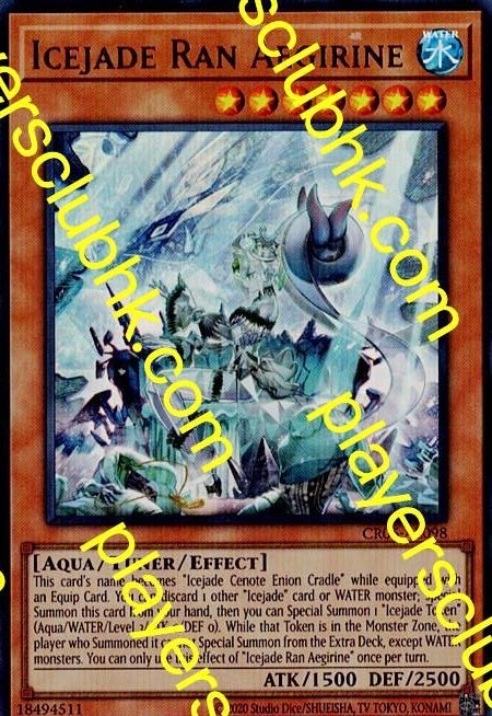 #卡牌遊戲, #卡牌, #遊戲王, #遊戲王卡, #遊戲王卡牌, #日文卡, #日版卡, #日版遊戲王卡, #YuGiOh日文, #Pokemon卡, #神奇寶貝卡, #寶可夢卡, #寶可夢卡牌, #海賊王卡牌, #數碼暴龍卡牌, #高達卡牌, #柯南卡牌, #龍珠卡牌, #碧藍航線卡牌, #符文戰爭卡牌, #魔法風雲會, #MTG卡, #桌遊, #動漫周邊, #動漫商品, #模型, #ActionFigure, #手辦, #公仔, #收藏品, #珍藏卡, #限量卡, #閃卡, #亮面卡, #金屬卡, #抽卡盒, #卡套, #卡冊, #卡盒, #保護套, #桌遊配件, #比賽卡牌, #集換式對戰卡牌, #比賽活動, #玩家社群, #玩家俱樂部, #遊戲店, #香港遊戲店, #HK遊戲, #香港卡牌, #香港桌遊, #卡牌教學, #遊戲教學, #策略遊戲, #遊戲配件, #收藏卡牌, #卡牌批發, #卡牌零售, #動漫卡, #動漫卡牌, #TCG產品, #日本卡牌, #美版卡牌, #卡牌活動, #實體店, #網上商店, #網店, #玩家聚會, #卡牌交流, #交換卡牌, #卡牌市場, #線上比賽, #實體比賽,