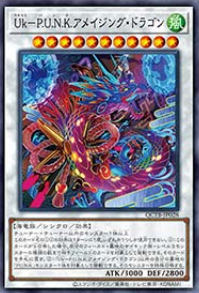 #卡牌遊戲, #卡牌, #遊戲王, #遊戲王卡, #遊戲王卡牌, #日文卡, #日版卡, #日版遊戲王卡, #YuGiOh日文, #Pokemon卡, #神奇寶貝卡, #寶可夢卡, #寶可夢卡牌, #海賊王卡牌, #數碼暴龍卡牌, #高達卡牌, #柯南卡牌, #龍珠卡牌, #碧藍航線卡牌, #符文戰爭卡牌, #魔法風雲會, #MTG卡, #桌遊, #動漫周邊, #動漫商品, #模型, #ActionFigure, #手辦, #公仔, #收藏品, #珍藏卡, #限量卡, #閃卡, #亮面卡, #金屬卡, #抽卡盒, #卡套, #卡冊, #卡盒, #保護套, #桌遊配件, #比賽卡牌, #集換式對戰卡牌, #比賽活動, #玩家社群, #玩家俱樂部, #遊戲店, #香港遊戲店, #HK遊戲, #香港卡牌, #香港桌遊, #卡牌教學, #遊戲教學, #策略遊戲, #遊戲配件, #收藏卡牌, #卡牌批發, #卡牌零售, #動漫卡, #動漫卡牌, #TCG產品, #日本卡牌, #美版卡牌, #卡牌活動, #實體店, #網上商店, #網店, #玩家聚會, #卡牌交流, #交換卡牌, #卡牌市場, #線上比賽, #實體比賽,