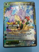 #卡牌遊戲, #卡牌, #遊戲王, #遊戲王卡, #遊戲王卡牌, #日文卡, #日版卡, #日版遊戲王卡, #YuGiOh日文, #Pokemon卡, #神奇寶貝卡, #寶可夢卡, #寶可夢卡牌, #海賊王卡牌, #數碼暴龍卡牌, #高達卡牌, #柯南卡牌, #龍珠卡牌, #碧藍航線卡牌, #符文戰爭卡牌, #魔法風雲會, #MTG卡, #桌遊, #動漫周邊, #動漫商品, #模型, #ActionFigure, #手辦, #公仔, #收藏品, #珍藏卡, #限量卡, #閃卡, #亮面卡, #金屬卡, #抽卡盒, #卡套, #卡冊, #卡盒, #保護套, #桌遊配件, #比賽卡牌, #集換式對戰卡牌, #比賽活動, #玩家社群, #玩家俱樂部, #遊戲店, #香港遊戲店, #HK遊戲, #香港卡牌, #香港桌遊, #卡牌教學, #遊戲教學, #策略遊戲, #遊戲配件, #收藏卡牌, #卡牌批發, #卡牌零售, #動漫卡, #動漫卡牌, #TCG產品, #日本卡牌, #美版卡牌, #卡牌活動, #實體店, #網上商店, #網店, #玩家聚會, #卡牌交流, #交換卡牌, #卡牌市場, #線上比賽, #實體比賽,