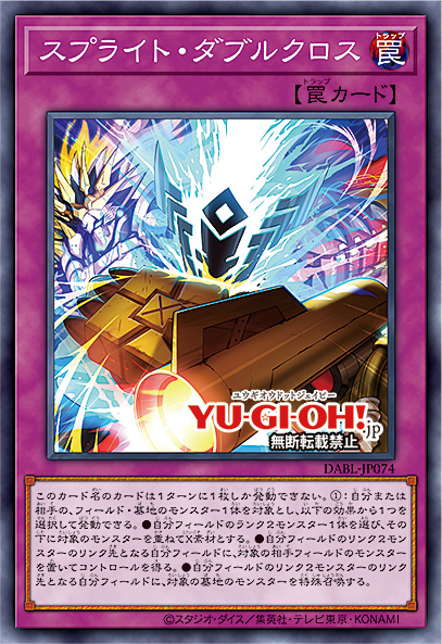 #卡牌遊戲, #卡牌, #遊戲王, #遊戲王卡, #遊戲王卡牌, #日文卡, #日版卡, #日版遊戲王卡, #YuGiOh日文, #Pokemon卡, #神奇寶貝卡, #寶可夢卡, #寶可夢卡牌, #海賊王卡牌, #數碼暴龍卡牌, #高達卡牌, #柯南卡牌, #龍珠卡牌, #碧藍航線卡牌, #符文戰爭卡牌, #魔法風雲會, #MTG卡, #桌遊, #動漫周邊, #動漫商品, #模型, #ActionFigure, #手辦, #公仔, #收藏品, #珍藏卡, #限量卡, #閃卡, #亮面卡, #金屬卡, #抽卡盒, #卡套, #卡冊, #卡盒, #保護套, #桌遊配件, #比賽卡牌, #集換式對戰卡牌, #比賽活動, #玩家社群, #玩家俱樂部, #遊戲店, #香港遊戲店, #HK遊戲, #香港卡牌, #香港桌遊, #卡牌教學, #遊戲教學, #策略遊戲, #遊戲配件, #收藏卡牌, #卡牌批發, #卡牌零售, #動漫卡, #動漫卡牌, #TCG產品, #日本卡牌, #美版卡牌, #卡牌活動, #實體店, #網上商店, #網店, #玩家聚會, #卡牌交流, #交換卡牌, #卡牌市場, #線上比賽, #實體比賽,