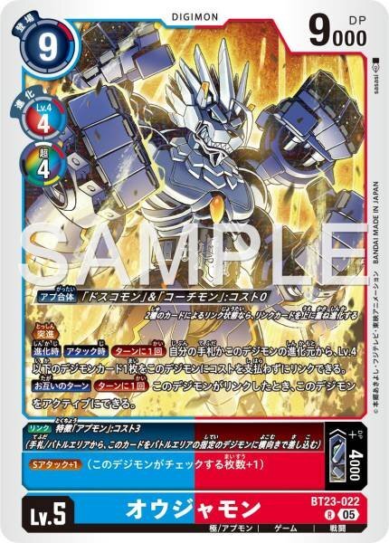 #卡牌遊戲, #卡牌, #遊戲王, #遊戲王卡, #遊戲王卡牌, #日文卡, #日版卡, #日版遊戲王卡, #YuGiOh日文, #Pokemon卡, #神奇寶貝卡, #寶可夢卡, #寶可夢卡牌, #海賊王卡牌, #數碼暴龍卡牌, #高達卡牌, #柯南卡牌, #龍珠卡牌, #碧藍航線卡牌, #符文戰爭卡牌, #魔法風雲會, #MTG卡, #桌遊, #動漫周邊, #動漫商品, #模型, #ActionFigure, #手辦, #公仔, #收藏品, #珍藏卡, #限量卡, #閃卡, #亮面卡, #金屬卡, #抽卡盒, #卡套, #卡冊, #卡盒, #保護套, #桌遊配件, #比賽卡牌, #集換式對戰卡牌, #比賽活動, #玩家社群, #玩家俱樂部, #遊戲店, #香港遊戲店, #HK遊戲, #香港卡牌, #香港桌遊, #卡牌教學, #遊戲教學, #策略遊戲, #遊戲配件, #收藏卡牌, #卡牌批發, #卡牌零售, #動漫卡, #動漫卡牌, #TCG產品, #日本卡牌, #美版卡牌, #卡牌活動, #實體店, #網上商店, #網店, #玩家聚會, #卡牌交流, #交換卡牌, #卡牌市場, #線上比賽, #實體比賽,