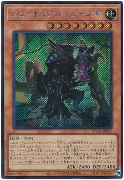 #卡牌遊戲, #卡牌, #遊戲王, #遊戲王卡, #遊戲王卡牌, #日文卡, #日版卡, #日版遊戲王卡, #YuGiOh日文, #Pokemon卡, #神奇寶貝卡, #寶可夢卡, #寶可夢卡牌, #海賊王卡牌, #數碼暴龍卡牌, #高達卡牌, #柯南卡牌, #龍珠卡牌, #碧藍航線卡牌, #符文戰爭卡牌, #魔法風雲會, #MTG卡, #桌遊, #動漫周邊, #動漫商品, #模型, #ActionFigure, #手辦, #公仔, #收藏品, #珍藏卡, #限量卡, #閃卡, #亮面卡, #金屬卡, #抽卡盒, #卡套, #卡冊, #卡盒, #保護套, #桌遊配件, #比賽卡牌, #集換式對戰卡牌, #比賽活動, #玩家社群, #玩家俱樂部, #遊戲店, #香港遊戲店, #HK遊戲, #香港卡牌, #香港桌遊, #卡牌教學, #遊戲教學, #策略遊戲, #遊戲配件, #收藏卡牌, #卡牌批發, #卡牌零售, #動漫卡, #動漫卡牌, #TCG產品, #日本卡牌, #美版卡牌, #卡牌活動, #實體店, #網上商店, #網店, #玩家聚會, #卡牌交流, #交換卡牌, #卡牌市場, #線上比賽, #實體比賽,