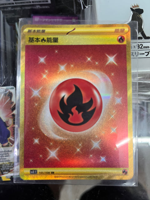 #卡牌遊戲, #卡牌, #遊戲王, #遊戲王卡, #遊戲王卡牌, #日文卡, #日版卡, #日版遊戲王卡, #YuGiOh日文, #Pokemon卡, #神奇寶貝卡, #寶可夢卡, #寶可夢卡牌, #海賊王卡牌, #數碼暴龍卡牌, #高達卡牌, #柯南卡牌, #龍珠卡牌, #碧藍航線卡牌, #符文戰爭卡牌, #魔法風雲會, #MTG卡, #桌遊, #動漫周邊, #動漫商品, #模型, #ActionFigure, #手辦, #公仔, #收藏品, #珍藏卡, #限量卡, #閃卡, #亮面卡, #金屬卡, #抽卡盒, #卡套, #卡冊, #卡盒, #保護套, #桌遊配件, #比賽卡牌, #集換式對戰卡牌, #比賽活動, #玩家社群, #玩家俱樂部, #遊戲店, #香港遊戲店, #HK遊戲, #香港卡牌, #香港桌遊, #卡牌教學, #遊戲教學, #策略遊戲, #遊戲配件, #收藏卡牌, #卡牌批發, #卡牌零售, #動漫卡, #動漫卡牌, #TCG產品, #日本卡牌, #美版卡牌, #卡牌活動, #實體店, #網上商店, #網店, #玩家聚會, #卡牌交流, #交換卡牌, #卡牌市場, #線上比賽, #實體比賽,