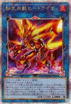 #卡牌遊戲, #卡牌, #遊戲王, #遊戲王卡, #遊戲王卡牌, #日文卡, #日版卡, #日版遊戲王卡, #YuGiOh日文, #Pokemon卡, #神奇寶貝卡, #寶可夢卡, #寶可夢卡牌, #海賊王卡牌, #數碼暴龍卡牌, #高達卡牌, #柯南卡牌, #龍珠卡牌, #碧藍航線卡牌, #符文戰爭卡牌, #魔法風雲會, #MTG卡, #桌遊, #動漫周邊, #動漫商品, #模型, #ActionFigure, #手辦, #公仔, #收藏品, #珍藏卡, #限量卡, #閃卡, #亮面卡, #金屬卡, #抽卡盒, #卡套, #卡冊, #卡盒, #保護套, #桌遊配件, #比賽卡牌, #集換式對戰卡牌, #比賽活動, #玩家社群, #玩家俱樂部, #遊戲店, #香港遊戲店, #HK遊戲, #香港卡牌, #香港桌遊, #卡牌教學, #遊戲教學, #策略遊戲, #遊戲配件, #收藏卡牌, #卡牌批發, #卡牌零售, #動漫卡, #動漫卡牌, #TCG產品, #日本卡牌, #美版卡牌, #卡牌活動, #實體店, #網上商店, #網店, #玩家聚會, #卡牌交流, #交換卡牌, #卡牌市場, #線上比賽, #實體比賽,