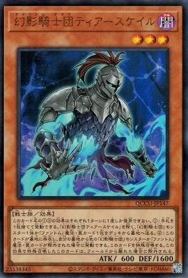 #卡牌遊戲, #卡牌, #遊戲王, #遊戲王卡, #遊戲王卡牌, #日文卡, #日版卡, #日版遊戲王卡, #YuGiOh日文, #Pokemon卡, #神奇寶貝卡, #寶可夢卡, #寶可夢卡牌, #海賊王卡牌, #數碼暴龍卡牌, #高達卡牌, #柯南卡牌, #龍珠卡牌, #碧藍航線卡牌, #符文戰爭卡牌, #魔法風雲會, #MTG卡, #桌遊, #動漫周邊, #動漫商品, #模型, #ActionFigure, #手辦, #公仔, #收藏品, #珍藏卡, #限量卡, #閃卡, #亮面卡, #金屬卡, #抽卡盒, #卡套, #卡冊, #卡盒, #保護套, #桌遊配件, #比賽卡牌, #集換式對戰卡牌, #比賽活動, #玩家社群, #玩家俱樂部, #遊戲店, #香港遊戲店, #HK遊戲, #香港卡牌, #香港桌遊, #卡牌教學, #遊戲教學, #策略遊戲, #遊戲配件, #收藏卡牌, #卡牌批發, #卡牌零售, #動漫卡, #動漫卡牌, #TCG產品, #日本卡牌, #美版卡牌, #卡牌活動, #實體店, #網上商店, #網店, #玩家聚會, #卡牌交流, #交換卡牌, #卡牌市場, #線上比賽, #實體比賽,
