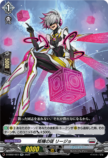 #卡牌遊戲, #卡牌, #遊戲王, #遊戲王卡, #遊戲王卡牌, #日文卡, #日版卡, #日版遊戲王卡, #YuGiOh日文, #Pokemon卡, #神奇寶貝卡, #寶可夢卡, #寶可夢卡牌, #海賊王卡牌, #數碼暴龍卡牌, #高達卡牌, #柯南卡牌, #龍珠卡牌, #碧藍航線卡牌, #符文戰爭卡牌, #魔法風雲會, #MTG卡, #桌遊, #動漫周邊, #動漫商品, #模型, #ActionFigure, #手辦, #公仔, #收藏品, #珍藏卡, #限量卡, #閃卡, #亮面卡, #金屬卡, #抽卡盒, #卡套, #卡冊, #卡盒, #保護套, #桌遊配件, #比賽卡牌, #集換式對戰卡牌, #比賽活動, #玩家社群, #玩家俱樂部, #遊戲店, #香港遊戲店, #HK遊戲, #香港卡牌, #香港桌遊, #卡牌教學, #遊戲教學, #策略遊戲, #遊戲配件, #收藏卡牌, #卡牌批發, #卡牌零售, #動漫卡, #動漫卡牌, #TCG產品, #日本卡牌, #美版卡牌, #卡牌活動, #實體店, #網上商店, #網店, #玩家聚會, #卡牌交流, #交換卡牌, #卡牌市場, #線上比賽, #實體比賽,