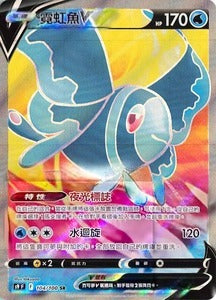 #卡牌遊戲, #卡牌, #遊戲王, #遊戲王卡, #遊戲王卡牌, #日文卡, #日版卡, #日版遊戲王卡, #YuGiOh日文, #Pokemon卡, #神奇寶貝卡, #寶可夢卡, #寶可夢卡牌, #海賊王卡牌, #數碼暴龍卡牌, #高達卡牌, #柯南卡牌, #龍珠卡牌, #碧藍航線卡牌, #符文戰爭卡牌, #魔法風雲會, #MTG卡, #桌遊, #動漫周邊, #動漫商品, #模型, #ActionFigure, #手辦, #公仔, #收藏品, #珍藏卡, #限量卡, #閃卡, #亮面卡, #金屬卡, #抽卡盒, #卡套, #卡冊, #卡盒, #保護套, #桌遊配件, #比賽卡牌, #集換式對戰卡牌, #比賽活動, #玩家社群, #玩家俱樂部, #遊戲店, #香港遊戲店, #HK遊戲, #香港卡牌, #香港桌遊, #卡牌教學, #遊戲教學, #策略遊戲, #遊戲配件, #收藏卡牌, #卡牌批發, #卡牌零售, #動漫卡, #動漫卡牌, #TCG產品, #日本卡牌, #美版卡牌, #卡牌活動, #實體店, #網上商店, #網店, #玩家聚會, #卡牌交流, #交換卡牌, #卡牌市場, #線上比賽, #實體比賽,