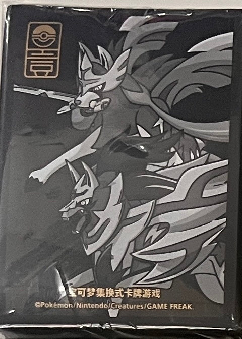 Pokémon 卡套-一週年紀念 寶可夢藝術卡套 蒼響·藏瑪然特 墨雅(一包)