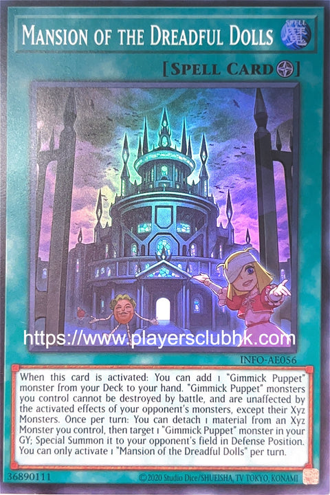 #卡牌遊戲, #卡牌, #遊戲王, #遊戲王卡, #遊戲王卡牌, #日文卡, #日版卡, #日版遊戲王卡, #YuGiOh日文, #Pokemon卡, #神奇寶貝卡, #寶可夢卡, #寶可夢卡牌, #海賊王卡牌, #數碼暴龍卡牌, #高達卡牌, #柯南卡牌, #龍珠卡牌, #碧藍航線卡牌, #符文戰爭卡牌, #魔法風雲會, #MTG卡, #桌遊, #動漫周邊, #動漫商品, #模型, #ActionFigure, #手辦, #公仔, #收藏品, #珍藏卡, #限量卡, #閃卡, #亮面卡, #金屬卡, #抽卡盒, #卡套, #卡冊, #卡盒, #保護套, #桌遊配件, #比賽卡牌, #集換式對戰卡牌, #比賽活動, #玩家社群, #玩家俱樂部, #遊戲店, #香港遊戲店, #HK遊戲, #香港卡牌, #香港桌遊, #卡牌教學, #遊戲教學, #策略遊戲, #遊戲配件, #收藏卡牌, #卡牌批發, #卡牌零售, #動漫卡, #動漫卡牌, #TCG產品, #日本卡牌, #美版卡牌, #卡牌活動, #實體店, #網上商店, #網店, #玩家聚會, #卡牌交流, #交換卡牌, #卡牌市場, #線上比賽, #實體比賽,