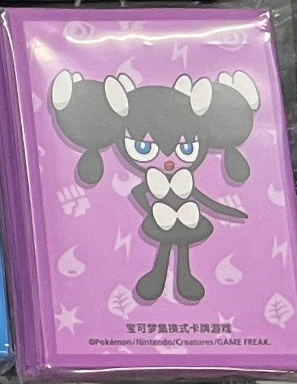 Pokémon 卡套- 啟程主題卡套 哥德小童