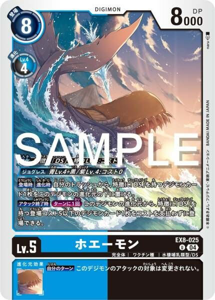 #卡牌遊戲, #卡牌, #遊戲王, #遊戲王卡, #遊戲王卡牌, #日文卡, #日版卡, #日版遊戲王卡, #YuGiOh日文, #Pokemon卡, #神奇寶貝卡, #寶可夢卡, #寶可夢卡牌, #海賊王卡牌, #數碼暴龍卡牌, #高達卡牌, #柯南卡牌, #龍珠卡牌, #碧藍航線卡牌, #符文戰爭卡牌, #魔法風雲會, #MTG卡, #桌遊, #動漫周邊, #動漫商品, #模型, #ActionFigure, #手辦, #公仔, #收藏品, #珍藏卡, #限量卡, #閃卡, #亮面卡, #金屬卡, #抽卡盒, #卡套, #卡冊, #卡盒, #保護套, #桌遊配件, #比賽卡牌, #集換式對戰卡牌, #比賽活動, #玩家社群, #玩家俱樂部, #遊戲店, #香港遊戲店, #HK遊戲, #香港卡牌, #香港桌遊, #卡牌教學, #遊戲教學, #策略遊戲, #遊戲配件, #收藏卡牌, #卡牌批發, #卡牌零售, #動漫卡, #動漫卡牌, #TCG產品, #日本卡牌, #美版卡牌, #卡牌活動, #實體店, #網上商店, #網店, #玩家聚會, #卡牌交流, #交換卡牌, #卡牌市場, #線上比賽, #實體比賽,