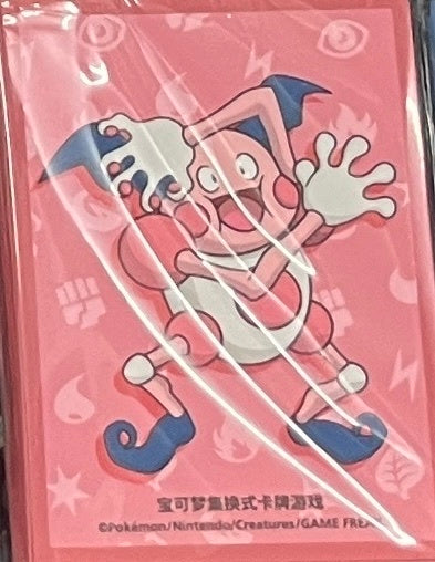 Pokémon 卡套- 啟程主題卡套 吸盤小丑