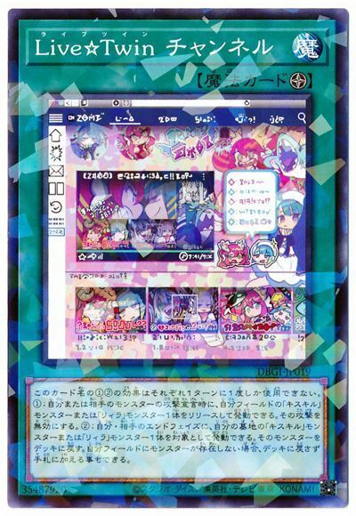 #卡牌遊戲, #卡牌, #遊戲王, #遊戲王卡, #遊戲王卡牌, #日文卡, #日版卡, #日版遊戲王卡, #YuGiOh日文, #Pokemon卡, #神奇寶貝卡, #寶可夢卡, #寶可夢卡牌, #海賊王卡牌, #數碼暴龍卡牌, #高達卡牌, #柯南卡牌, #龍珠卡牌, #碧藍航線卡牌, #符文戰爭卡牌, #魔法風雲會, #MTG卡, #桌遊, #動漫周邊, #動漫商品, #模型, #ActionFigure, #手辦, #公仔, #收藏品, #珍藏卡, #限量卡, #閃卡, #亮面卡, #金屬卡, #抽卡盒, #卡套, #卡冊, #卡盒, #保護套, #桌遊配件, #比賽卡牌, #集換式對戰卡牌, #比賽活動, #玩家社群, #玩家俱樂部, #遊戲店, #香港遊戲店, #HK遊戲, #香港卡牌, #香港桌遊, #卡牌教學, #遊戲教學, #策略遊戲, #遊戲配件, #收藏卡牌, #卡牌批發, #卡牌零售, #動漫卡, #動漫卡牌, #TCG產品, #日本卡牌, #美版卡牌, #卡牌活動, #實體店, #網上商店, #網店, #玩家聚會, #卡牌交流, #交換卡牌, #卡牌市場, #線上比賽, #實體比賽,