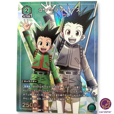 #卡牌遊戲, #卡牌, #遊戲王, #遊戲王卡, #遊戲王卡牌, #日文卡, #日版卡, #日版遊戲王卡, #YuGiOh日文, #Pokemon卡, #神奇寶貝卡, #寶可夢卡, #寶可夢卡牌, #海賊王卡牌, #數碼暴龍卡牌, #高達卡牌, #柯南卡牌, #龍珠卡牌, #碧藍航線卡牌, #符文戰爭卡牌, #魔法風雲會, #MTG卡, #桌遊, #動漫周邊, #動漫商品, #模型, #ActionFigure, #手辦, #公仔, #收藏品, #珍藏卡, #限量卡, #閃卡, #亮面卡, #金屬卡, #抽卡盒, #卡套, #卡冊, #卡盒, #保護套, #桌遊配件, #比賽卡牌, #集換式對戰卡牌, #比賽活動, #玩家社群, #玩家俱樂部, #遊戲店, #香港遊戲店, #HK遊戲, #香港卡牌, #香港桌遊, #卡牌教學, #遊戲教學, #策略遊戲, #遊戲配件, #收藏卡牌, #卡牌批發, #卡牌零售, #動漫卡, #動漫卡牌, #TCG產品, #日本卡牌, #美版卡牌, #卡牌活動, #實體店, #網上商店, #網店, #玩家聚會, #卡牌交流, #交換卡牌, #卡牌市場, #線上比賽, #實體比賽,