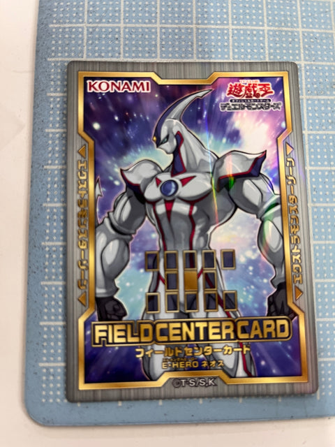 #卡牌遊戲, #卡牌, #遊戲王, #遊戲王卡, #遊戲王卡牌, #日文卡, #日版卡, #日版遊戲王卡, #YuGiOh日文, #Pokemon卡, #神奇寶貝卡, #寶可夢卡, #寶可夢卡牌, #海賊王卡牌, #數碼暴龍卡牌, #高達卡牌, #柯南卡牌, #龍珠卡牌, #碧藍航線卡牌, #符文戰爭卡牌, #魔法風雲會, #MTG卡, #桌遊, #動漫周邊, #動漫商品, #模型, #ActionFigure, #手辦, #公仔, #收藏品, #珍藏卡, #限量卡, #閃卡, #亮面卡, #金屬卡, #抽卡盒, #卡套, #卡冊, #卡盒, #保護套, #桌遊配件, #比賽卡牌, #集換式對戰卡牌, #比賽活動, #玩家社群, #玩家俱樂部, #遊戲店, #香港遊戲店, #HK遊戲, #香港卡牌, #香港桌遊, #卡牌教學, #遊戲教學, #策略遊戲, #遊戲配件, #收藏卡牌, #卡牌批發, #卡牌零售, #動漫卡, #動漫卡牌, #TCG產品, #日本卡牌, #美版卡牌, #卡牌活動, #實體店, #網上商店, #網店, #玩家聚會, #卡牌交流, #交換卡牌, #卡牌市場, #線上比賽, #實體比賽,