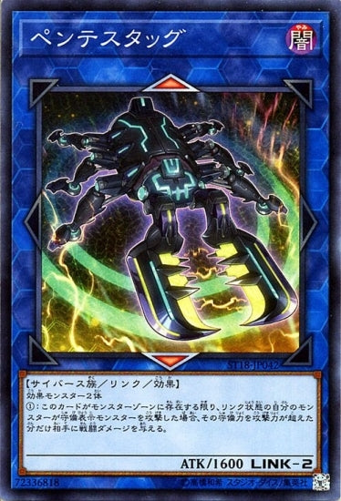 #卡牌遊戲, #卡牌, #遊戲王, #遊戲王卡, #遊戲王卡牌, #日文卡, #日版卡, #日版遊戲王卡, #YuGiOh日文, #Pokemon卡, #神奇寶貝卡, #寶可夢卡, #寶可夢卡牌, #海賊王卡牌, #數碼暴龍卡牌, #高達卡牌, #柯南卡牌, #龍珠卡牌, #碧藍航線卡牌, #符文戰爭卡牌, #魔法風雲會, #MTG卡, #桌遊, #動漫周邊, #動漫商品, #模型, #ActionFigure, #手辦, #公仔, #收藏品, #珍藏卡, #限量卡, #閃卡, #亮面卡, #金屬卡, #抽卡盒, #卡套, #卡冊, #卡盒, #保護套, #桌遊配件, #比賽卡牌, #集換式對戰卡牌, #比賽活動, #玩家社群, #玩家俱樂部, #遊戲店, #香港遊戲店, #HK遊戲, #香港卡牌, #香港桌遊, #卡牌教學, #遊戲教學, #策略遊戲, #遊戲配件, #收藏卡牌, #卡牌批發, #卡牌零售, #動漫卡, #動漫卡牌, #TCG產品, #日本卡牌, #美版卡牌, #卡牌活動, #實體店, #網上商店, #網店, #玩家聚會, #卡牌交流, #交換卡牌, #卡牌市場, #線上比賽, #實體比賽,