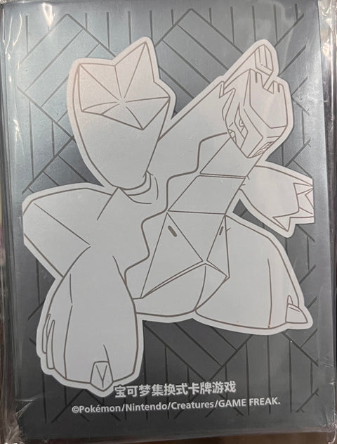 Pokémon 卡套-鋁鋼龍 (藝術卡套)