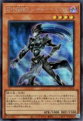 #卡牌遊戲, #卡牌, #遊戲王, #遊戲王卡, #遊戲王卡牌, #日文卡, #日版卡, #日版遊戲王卡, #YuGiOh日文, #Pokemon卡, #神奇寶貝卡, #寶可夢卡, #寶可夢卡牌, #海賊王卡牌, #數碼暴龍卡牌, #高達卡牌, #柯南卡牌, #龍珠卡牌, #碧藍航線卡牌, #符文戰爭卡牌, #魔法風雲會, #MTG卡, #桌遊, #動漫周邊, #動漫商品, #模型, #ActionFigure, #手辦, #公仔, #收藏品, #珍藏卡, #限量卡, #閃卡, #亮面卡, #金屬卡, #抽卡盒, #卡套, #卡冊, #卡盒, #保護套, #桌遊配件, #比賽卡牌, #集換式對戰卡牌, #比賽活動, #玩家社群, #玩家俱樂部, #遊戲店, #香港遊戲店, #HK遊戲, #香港卡牌, #香港桌遊, #卡牌教學, #遊戲教學, #策略遊戲, #遊戲配件, #收藏卡牌, #卡牌批發, #卡牌零售, #動漫卡, #動漫卡牌, #TCG產品, #日本卡牌, #美版卡牌, #卡牌活動, #實體店, #網上商店, #網店, #玩家聚會, #卡牌交流, #交換卡牌, #卡牌市場, #線上比賽, #實體比賽,