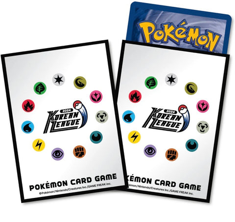 韓国大會限定-2024-Korea League *64