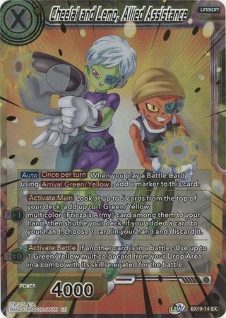 #卡牌遊戲, #卡牌, #遊戲王, #遊戲王卡, #遊戲王卡牌, #日文卡, #日版卡, #日版遊戲王卡, #YuGiOh日文, #Pokemon卡, #神奇寶貝卡, #寶可夢卡, #寶可夢卡牌, #海賊王卡牌, #數碼暴龍卡牌, #高達卡牌, #柯南卡牌, #龍珠卡牌, #碧藍航線卡牌, #符文戰爭卡牌, #魔法風雲會, #MTG卡, #桌遊, #動漫周邊, #動漫商品, #模型, #ActionFigure, #手辦, #公仔, #收藏品, #珍藏卡, #限量卡, #閃卡, #亮面卡, #金屬卡, #抽卡盒, #卡套, #卡冊, #卡盒, #保護套, #桌遊配件, #比賽卡牌, #集換式對戰卡牌, #比賽活動, #玩家社群, #玩家俱樂部, #遊戲店, #香港遊戲店, #HK遊戲, #香港卡牌, #香港桌遊, #卡牌教學, #遊戲教學, #策略遊戲, #遊戲配件, #收藏卡牌, #卡牌批發, #卡牌零售, #動漫卡, #動漫卡牌, #TCG產品, #日本卡牌, #美版卡牌, #卡牌活動, #實體店, #網上商店, #網店, #玩家聚會, #卡牌交流, #交換卡牌, #卡牌市場, #線上比賽, #實體比賽,