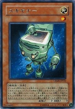 #卡牌遊戲, #卡牌, #遊戲王, #遊戲王卡, #遊戲王卡牌, #日文卡, #日版卡, #日版遊戲王卡, #YuGiOh日文, #Pokemon卡, #神奇寶貝卡, #寶可夢卡, #寶可夢卡牌, #海賊王卡牌, #數碼暴龍卡牌, #高達卡牌, #柯南卡牌, #龍珠卡牌, #碧藍航線卡牌, #符文戰爭卡牌, #魔法風雲會, #MTG卡, #桌遊, #動漫周邊, #動漫商品, #模型, #ActionFigure, #手辦, #公仔, #收藏品, #珍藏卡, #限量卡, #閃卡, #亮面卡, #金屬卡, #抽卡盒, #卡套, #卡冊, #卡盒, #保護套, #桌遊配件, #比賽卡牌, #集換式對戰卡牌, #比賽活動, #玩家社群, #玩家俱樂部, #遊戲店, #香港遊戲店, #HK遊戲, #香港卡牌, #香港桌遊, #卡牌教學, #遊戲教學, #策略遊戲, #遊戲配件, #收藏卡牌, #卡牌批發, #卡牌零售, #動漫卡, #動漫卡牌, #TCG產品, #日本卡牌, #美版卡牌, #卡牌活動, #實體店, #網上商店, #網店, #玩家聚會, #卡牌交流, #交換卡牌, #卡牌市場, #線上比賽, #實體比賽,