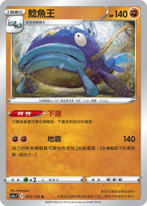 #卡牌遊戲, #卡牌, #遊戲王, #遊戲王卡, #遊戲王卡牌, #日文卡, #日版卡, #日版遊戲王卡, #YuGiOh日文, #Pokemon卡, #神奇寶貝卡, #寶可夢卡, #寶可夢卡牌, #海賊王卡牌, #數碼暴龍卡牌, #高達卡牌, #柯南卡牌, #龍珠卡牌, #碧藍航線卡牌, #符文戰爭卡牌, #魔法風雲會, #MTG卡, #桌遊, #動漫周邊, #動漫商品, #模型, #ActionFigure, #手辦, #公仔, #收藏品, #珍藏卡, #限量卡, #閃卡, #亮面卡, #金屬卡, #抽卡盒, #卡套, #卡冊, #卡盒, #保護套, #桌遊配件, #比賽卡牌, #集換式對戰卡牌, #比賽活動, #玩家社群, #玩家俱樂部, #遊戲店, #香港遊戲店, #HK遊戲, #香港卡牌, #香港桌遊, #卡牌教學, #遊戲教學, #策略遊戲, #遊戲配件, #收藏卡牌, #卡牌批發, #卡牌零售, #動漫卡, #動漫卡牌, #TCG產品, #日本卡牌, #美版卡牌, #卡牌活動, #實體店, #網上商店, #網店, #玩家聚會, #卡牌交流, #交換卡牌, #卡牌市場, #線上比賽, #實體比賽,