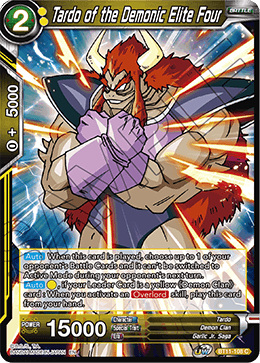 #卡牌遊戲, #卡牌, #遊戲王, #遊戲王卡, #遊戲王卡牌, #日文卡, #日版卡, #日版遊戲王卡, #YuGiOh日文, #Pokemon卡, #神奇寶貝卡, #寶可夢卡, #寶可夢卡牌, #海賊王卡牌, #數碼暴龍卡牌, #高達卡牌, #柯南卡牌, #龍珠卡牌, #碧藍航線卡牌, #符文戰爭卡牌, #魔法風雲會, #MTG卡, #桌遊, #動漫周邊, #動漫商品, #模型, #ActionFigure, #手辦, #公仔, #收藏品, #珍藏卡, #限量卡, #閃卡, #亮面卡, #金屬卡, #抽卡盒, #卡套, #卡冊, #卡盒, #保護套, #桌遊配件, #比賽卡牌, #集換式對戰卡牌, #比賽活動, #玩家社群, #玩家俱樂部, #遊戲店, #香港遊戲店, #HK遊戲, #香港卡牌, #香港桌遊, #卡牌教學, #遊戲教學, #策略遊戲, #遊戲配件, #收藏卡牌, #卡牌批發, #卡牌零售, #動漫卡, #動漫卡牌, #TCG產品, #日本卡牌, #美版卡牌, #卡牌活動, #實體店, #網上商店, #網店, #玩家聚會, #卡牌交流, #交換卡牌, #卡牌市場, #線上比賽, #實體比賽,