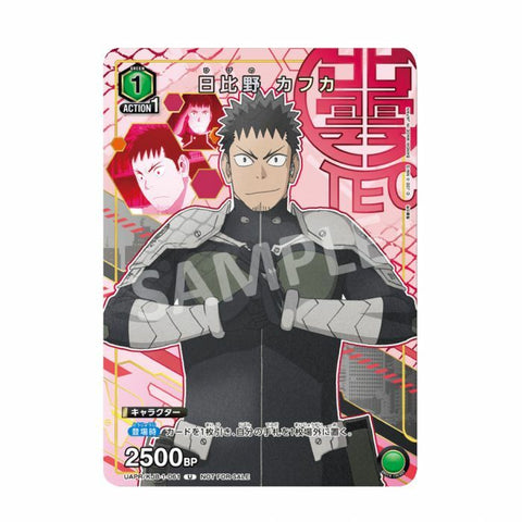 #卡牌遊戲, #卡牌, #遊戲王, #遊戲王卡, #遊戲王卡牌, #日文卡, #日版卡, #日版遊戲王卡, #YuGiOh日文, #Pokemon卡, #神奇寶貝卡, #寶可夢卡, #寶可夢卡牌, #海賊王卡牌, #數碼暴龍卡牌, #高達卡牌, #柯南卡牌, #龍珠卡牌, #碧藍航線卡牌, #符文戰爭卡牌, #魔法風雲會, #MTG卡, #桌遊, #動漫周邊, #動漫商品, #模型, #ActionFigure, #手辦, #公仔, #收藏品, #珍藏卡, #限量卡, #閃卡, #亮面卡, #金屬卡, #抽卡盒, #卡套, #卡冊, #卡盒, #保護套, #桌遊配件, #比賽卡牌, #集換式對戰卡牌, #比賽活動, #玩家社群, #玩家俱樂部, #遊戲店, #香港遊戲店, #HK遊戲, #香港卡牌, #香港桌遊, #卡牌教學, #遊戲教學, #策略遊戲, #遊戲配件, #收藏卡牌, #卡牌批發, #卡牌零售, #動漫卡, #動漫卡牌, #TCG產品, #日本卡牌, #美版卡牌, #卡牌活動, #實體店, #網上商店, #網店, #玩家聚會, #卡牌交流, #交換卡牌, #卡牌市場, #線上比賽, #實體比賽,