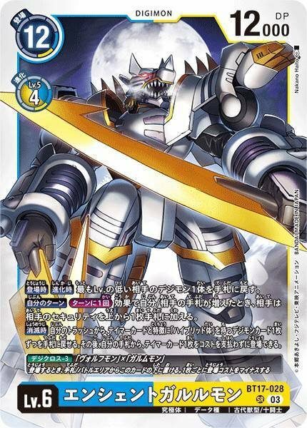 #卡牌遊戲, #卡牌, #遊戲王, #遊戲王卡, #遊戲王卡牌, #日文卡, #日版卡, #日版遊戲王卡, #YuGiOh日文, #Pokemon卡, #神奇寶貝卡, #寶可夢卡, #寶可夢卡牌, #海賊王卡牌, #數碼暴龍卡牌, #高達卡牌, #柯南卡牌, #龍珠卡牌, #碧藍航線卡牌, #符文戰爭卡牌, #魔法風雲會, #MTG卡, #桌遊, #動漫周邊, #動漫商品, #模型, #ActionFigure, #手辦, #公仔, #收藏品, #珍藏卡, #限量卡, #閃卡, #亮面卡, #金屬卡, #抽卡盒, #卡套, #卡冊, #卡盒, #保護套, #桌遊配件, #比賽卡牌, #集換式對戰卡牌, #比賽活動, #玩家社群, #玩家俱樂部, #遊戲店, #香港遊戲店, #HK遊戲, #香港卡牌, #香港桌遊, #卡牌教學, #遊戲教學, #策略遊戲, #遊戲配件, #收藏卡牌, #卡牌批發, #卡牌零售, #動漫卡, #動漫卡牌, #TCG產品, #日本卡牌, #美版卡牌, #卡牌活動, #實體店, #網上商店, #網店, #玩家聚會, #卡牌交流, #交換卡牌, #卡牌市場, #線上比賽, #實體比賽,