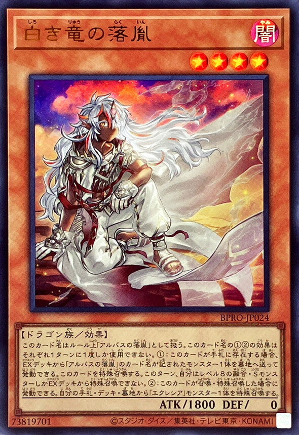 original_d5a44ad2-f107-4973-