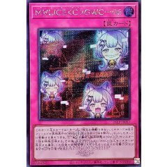 #卡牌遊戲, #卡牌, #遊戲王, #遊戲王卡, #遊戲王卡牌, #日文卡, #日版卡, #日版遊戲王卡, #YuGiOh日文, #Pokemon卡, #神奇寶貝卡, #寶可夢卡, #寶可夢卡牌, #海賊王卡牌, #數碼暴龍卡牌, #高達卡牌, #柯南卡牌, #龍珠卡牌, #碧藍航線卡牌, #符文戰爭卡牌, #魔法風雲會, #MTG卡, #桌遊, #動漫周邊, #動漫商品, #模型, #ActionFigure, #手辦, #公仔, #收藏品, #珍藏卡, #限量卡, #閃卡, #亮面卡, #金屬卡, #抽卡盒, #卡套, #卡冊, #卡盒, #保護套, #桌遊配件, #比賽卡牌, #集換式對戰卡牌, #比賽活動, #玩家社群, #玩家俱樂部, #遊戲店, #香港遊戲店, #HK遊戲, #香港卡牌, #香港桌遊, #卡牌教學, #遊戲教學, #策略遊戲, #遊戲配件, #收藏卡牌, #卡牌批發, #卡牌零售, #動漫卡, #動漫卡牌, #TCG產品, #日本卡牌, #美版卡牌, #卡牌活動, #實體店, #網上商店, #網店, #玩家聚會, #卡牌交流, #交換卡牌, #卡牌市場, #線上比賽, #實體比賽,