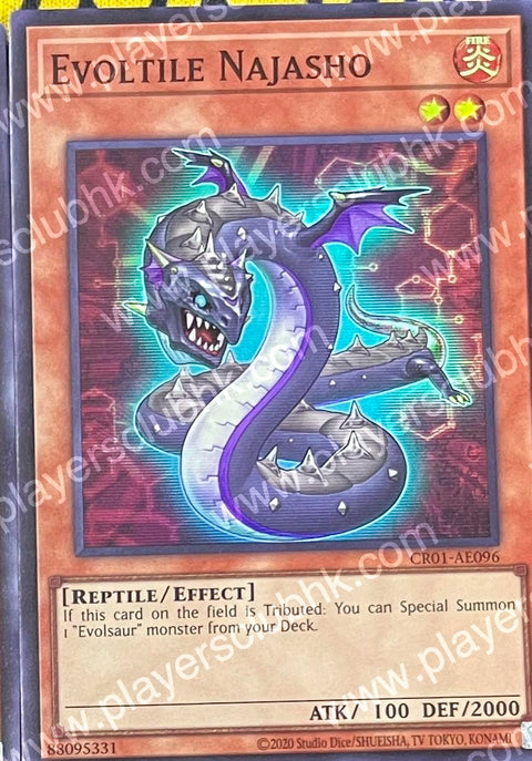 #卡牌遊戲, #卡牌, #遊戲王, #遊戲王卡, #遊戲王卡牌, #日文卡, #日版卡, #日版遊戲王卡, #YuGiOh日文, #Pokemon卡, #神奇寶貝卡, #寶可夢卡, #寶可夢卡牌, #海賊王卡牌, #數碼暴龍卡牌, #高達卡牌, #柯南卡牌, #龍珠卡牌, #碧藍航線卡牌, #符文戰爭卡牌, #魔法風雲會, #MTG卡, #桌遊, #動漫周邊, #動漫商品, #模型, #ActionFigure, #手辦, #公仔, #收藏品, #珍藏卡, #限量卡, #閃卡, #亮面卡, #金屬卡, #抽卡盒, #卡套, #卡冊, #卡盒, #保護套, #桌遊配件, #比賽卡牌, #集換式對戰卡牌, #比賽活動, #玩家社群, #玩家俱樂部, #遊戲店, #香港遊戲店, #HK遊戲, #香港卡牌, #香港桌遊, #卡牌教學, #遊戲教學, #策略遊戲, #遊戲配件, #收藏卡牌, #卡牌批發, #卡牌零售, #動漫卡, #動漫卡牌, #TCG產品, #日本卡牌, #美版卡牌, #卡牌活動, #實體店, #網上商店, #網店, #玩家聚會, #卡牌交流, #交換卡牌, #卡牌市場, #線上比賽, #實體比賽,