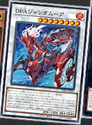 #卡牌遊戲, #卡牌, #遊戲王, #遊戲王卡, #遊戲王卡牌, #日文卡, #日版卡, #日版遊戲王卡, #YuGiOh日文, #Pokemon卡, #神奇寶貝卡, #寶可夢卡, #寶可夢卡牌, #海賊王卡牌, #數碼暴龍卡牌, #高達卡牌, #柯南卡牌, #龍珠卡牌, #碧藍航線卡牌, #符文戰爭卡牌, #魔法風雲會, #MTG卡, #桌遊, #動漫周邊, #動漫商品, #模型, #ActionFigure, #手辦, #公仔, #收藏品, #珍藏卡, #限量卡, #閃卡, #亮面卡, #金屬卡, #抽卡盒, #卡套, #卡冊, #卡盒, #保護套, #桌遊配件, #比賽卡牌, #集換式對戰卡牌, #比賽活動, #玩家社群, #玩家俱樂部, #遊戲店, #香港遊戲店, #HK遊戲, #香港卡牌, #香港桌遊, #卡牌教學, #遊戲教學, #策略遊戲, #遊戲配件, #收藏卡牌, #卡牌批發, #卡牌零售, #動漫卡, #動漫卡牌, #TCG產品, #日本卡牌, #美版卡牌, #卡牌活動, #實體店, #網上商店, #網店, #玩家聚會, #卡牌交流, #交換卡牌, #卡牌市場, #線上比賽, #實體比賽,