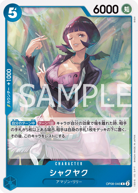 #卡牌遊戲, #卡牌, #遊戲王, #遊戲王卡, #遊戲王卡牌, #日文卡, #日版卡, #日版遊戲王卡, #YuGiOh日文, #Pokemon卡, #神奇寶貝卡, #寶可夢卡, #寶可夢卡牌, #海賊王卡牌, #數碼暴龍卡牌, #高達卡牌, #柯南卡牌, #龍珠卡牌, #碧藍航線卡牌, #符文戰爭卡牌, #魔法風雲會, #MTG卡, #桌遊, #動漫周邊, #動漫商品, #模型, #ActionFigure, #手辦, #公仔, #收藏品, #珍藏卡, #限量卡, #閃卡, #亮面卡, #金屬卡, #抽卡盒, #卡套, #卡冊, #卡盒, #保護套, #桌遊配件, #比賽卡牌, #集換式對戰卡牌, #比賽活動, #玩家社群, #玩家俱樂部, #遊戲店, #香港遊戲店, #HK遊戲, #香港卡牌, #香港桌遊, #卡牌教學, #遊戲教學, #策略遊戲, #遊戲配件, #收藏卡牌, #卡牌批發, #卡牌零售, #動漫卡, #動漫卡牌, #TCG產品, #日本卡牌, #美版卡牌, #卡牌活動, #實體店, #網上商店, #網店, #玩家聚會, #卡牌交流, #交換卡牌, #卡牌市場, #線上比賽, #實體比賽,