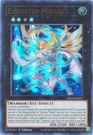 #卡牌遊戲, #卡牌, #遊戲王, #遊戲王卡, #遊戲王卡牌, #日文卡, #日版卡, #日版遊戲王卡, #YuGiOh日文, #Pokemon卡, #神奇寶貝卡, #寶可夢卡, #寶可夢卡牌, #海賊王卡牌, #數碼暴龍卡牌, #高達卡牌, #柯南卡牌, #龍珠卡牌, #碧藍航線卡牌, #符文戰爭卡牌, #魔法風雲會, #MTG卡, #桌遊, #動漫周邊, #動漫商品, #模型, #ActionFigure, #手辦, #公仔, #收藏品, #珍藏卡, #限量卡, #閃卡, #亮面卡, #金屬卡, #抽卡盒, #卡套, #卡冊, #卡盒, #保護套, #桌遊配件, #比賽卡牌, #集換式對戰卡牌, #比賽活動, #玩家社群, #玩家俱樂部, #遊戲店, #香港遊戲店, #HK遊戲, #香港卡牌, #香港桌遊, #卡牌教學, #遊戲教學, #策略遊戲, #遊戲配件, #收藏卡牌, #卡牌批發, #卡牌零售, #動漫卡, #動漫卡牌, #TCG產品, #日本卡牌, #美版卡牌, #卡牌活動, #實體店, #網上商店, #網店, #玩家聚會, #卡牌交流, #交換卡牌, #卡牌市場, #線上比賽, #實體比賽,