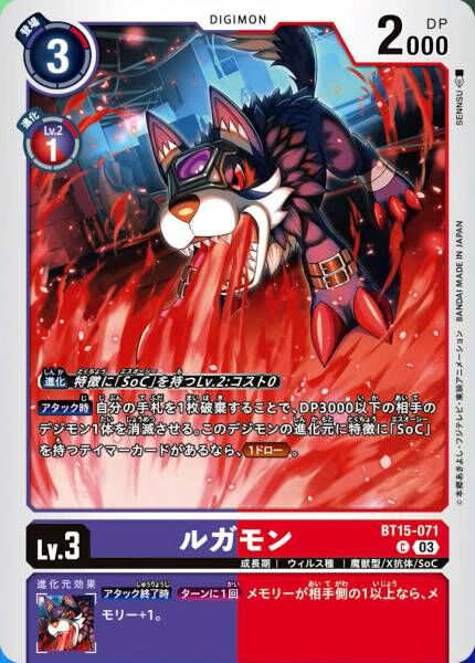 #卡牌遊戲, #卡牌, #遊戲王, #遊戲王卡, #遊戲王卡牌, #日文卡, #日版卡, #日版遊戲王卡, #YuGiOh日文, #Pokemon卡, #神奇寶貝卡, #寶可夢卡, #寶可夢卡牌, #海賊王卡牌, #數碼暴龍卡牌, #高達卡牌, #柯南卡牌, #龍珠卡牌, #碧藍航線卡牌, #符文戰爭卡牌, #魔法風雲會, #MTG卡, #桌遊, #動漫周邊, #動漫商品, #模型, #ActionFigure, #手辦, #公仔, #收藏品, #珍藏卡, #限量卡, #閃卡, #亮面卡, #金屬卡, #抽卡盒, #卡套, #卡冊, #卡盒, #保護套, #桌遊配件, #比賽卡牌, #集換式對戰卡牌, #比賽活動, #玩家社群, #玩家俱樂部, #遊戲店, #香港遊戲店, #HK遊戲, #香港卡牌, #香港桌遊, #卡牌教學, #遊戲教學, #策略遊戲, #遊戲配件, #收藏卡牌, #卡牌批發, #卡牌零售, #動漫卡, #動漫卡牌, #TCG產品, #日本卡牌, #美版卡牌, #卡牌活動, #實體店, #網上商店, #網店, #玩家聚會, #卡牌交流, #交換卡牌, #卡牌市場, #線上比賽, #實體比賽,