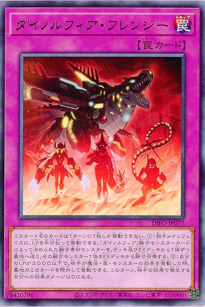 #卡牌遊戲, #卡牌, #遊戲王, #遊戲王卡, #遊戲王卡牌, #日文卡, #日版卡, #日版遊戲王卡, #YuGiOh日文, #Pokemon卡, #神奇寶貝卡, #寶可夢卡, #寶可夢卡牌, #海賊王卡牌, #數碼暴龍卡牌, #高達卡牌, #柯南卡牌, #龍珠卡牌, #碧藍航線卡牌, #符文戰爭卡牌, #魔法風雲會, #MTG卡, #桌遊, #動漫周邊, #動漫商品, #模型, #ActionFigure, #手辦, #公仔, #收藏品, #珍藏卡, #限量卡, #閃卡, #亮面卡, #金屬卡, #抽卡盒, #卡套, #卡冊, #卡盒, #保護套, #桌遊配件, #比賽卡牌, #集換式對戰卡牌, #比賽活動, #玩家社群, #玩家俱樂部, #遊戲店, #香港遊戲店, #HK遊戲, #香港卡牌, #香港桌遊, #卡牌教學, #遊戲教學, #策略遊戲, #遊戲配件, #收藏卡牌, #卡牌批發, #卡牌零售, #動漫卡, #動漫卡牌, #TCG產品, #日本卡牌, #美版卡牌, #卡牌活動, #實體店, #網上商店, #網店, #玩家聚會, #卡牌交流, #交換卡牌, #卡牌市場, #線上比賽, #實體比賽,