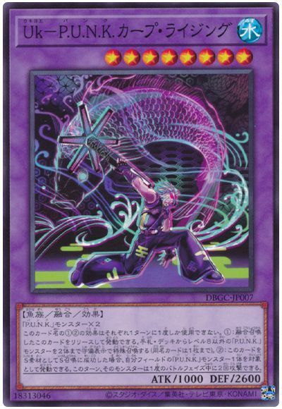 #卡牌遊戲, #卡牌, #遊戲王, #遊戲王卡, #遊戲王卡牌, #日文卡, #日版卡, #日版遊戲王卡, #YuGiOh日文, #Pokemon卡, #神奇寶貝卡, #寶可夢卡, #寶可夢卡牌, #海賊王卡牌, #數碼暴龍卡牌, #高達卡牌, #柯南卡牌, #龍珠卡牌, #碧藍航線卡牌, #符文戰爭卡牌, #魔法風雲會, #MTG卡, #桌遊, #動漫周邊, #動漫商品, #模型, #ActionFigure, #手辦, #公仔, #收藏品, #珍藏卡, #限量卡, #閃卡, #亮面卡, #金屬卡, #抽卡盒, #卡套, #卡冊, #卡盒, #保護套, #桌遊配件, #比賽卡牌, #集換式對戰卡牌, #比賽活動, #玩家社群, #玩家俱樂部, #遊戲店, #香港遊戲店, #HK遊戲, #香港卡牌, #香港桌遊, #卡牌教學, #遊戲教學, #策略遊戲, #遊戲配件, #收藏卡牌, #卡牌批發, #卡牌零售, #動漫卡, #動漫卡牌, #TCG產品, #日本卡牌, #美版卡牌, #卡牌活動, #實體店, #網上商店, #網店, #玩家聚會, #卡牌交流, #交換卡牌, #卡牌市場, #線上比賽, #實體比賽,