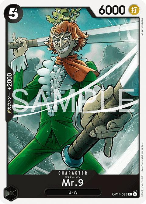 OP14-095 | C | CHARACTERMr.9