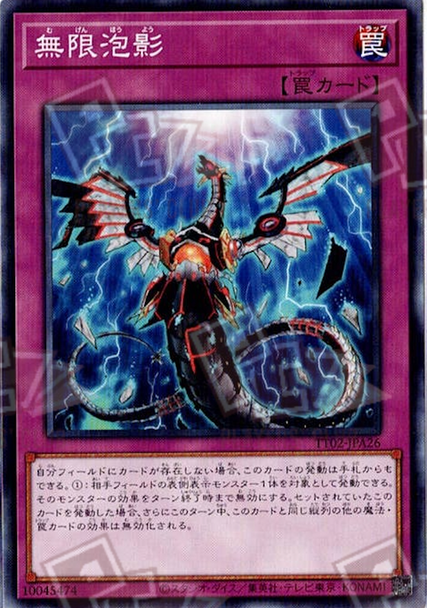 #卡牌遊戲, #卡牌, #遊戲王, #遊戲王卡, #遊戲王卡牌, #日文卡, #日版卡, #日版遊戲王卡, #YuGiOh日文, #Pokemon卡, #神奇寶貝卡, #寶可夢卡, #寶可夢卡牌, #海賊王卡牌, #數碼暴龍卡牌, #高達卡牌, #柯南卡牌, #龍珠卡牌, #碧藍航線卡牌, #符文戰爭卡牌, #魔法風雲會, #MTG卡, #桌遊, #動漫周邊, #動漫商品, #模型, #ActionFigure, #手辦, #公仔, #收藏品, #珍藏卡, #限量卡, #閃卡, #亮面卡, #金屬卡, #抽卡盒, #卡套, #卡冊, #卡盒, #保護套, #桌遊配件, #比賽卡牌, #集換式對戰卡牌, #比賽活動, #玩家社群, #玩家俱樂部, #遊戲店, #香港遊戲店, #HK遊戲, #香港卡牌, #香港桌遊, #卡牌教學, #遊戲教學, #策略遊戲, #遊戲配件, #收藏卡牌, #卡牌批發, #卡牌零售, #動漫卡, #動漫卡牌, #TCG產品, #日本卡牌, #美版卡牌, #卡牌活動, #實體店, #網上商店, #網店, #玩家聚會, #卡牌交流, #交換卡牌, #卡牌市場, #線上比賽, #實體比賽,
